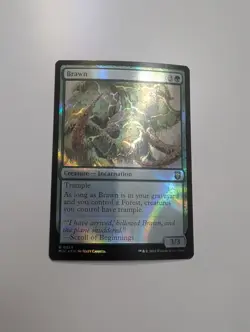 MTG - Brawn (Ripple Foil) - Commander: Modern Horizons 3 NM/M Condition - Image 1
