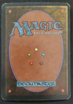 MTG Vintage Oldschool - Black Vise - Alpha - Poor (Water damaged) - Image 2