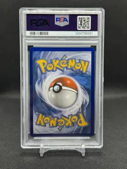 2017 POKEMON SUN & MOON SECRET #154 FULL ART/UMBREON GX PSA 10 - Image 2