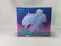 Journey Together Pokemon TCG Pokemon Center Elite Trainer Box ETB New Sealed - Image 1