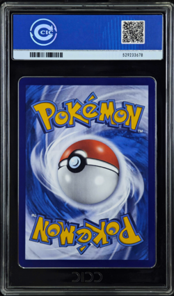 Ccic10 Umbreon 06 15/15 Gem Pack Vol 2 Pokemon Tcg Chn 2025 - Image 2