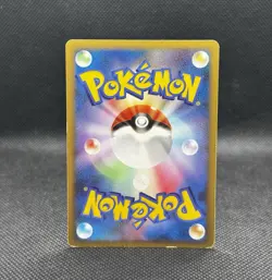[MP] Empoleon DPBP#456 Holo Japanese Space-Time Creation Pokemon J - Image 2