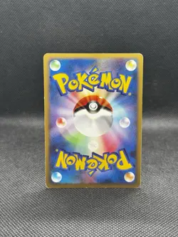 Slaking 074/096 Holo Rare,Japanese,1st Edition Pokemon Galactic's Conquest - Image 2