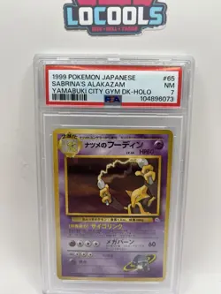 1999 Pokemon Japanese Gym 2 Sabrina's Alakazam #65 - Holo - PSA 7 NM - Image 1