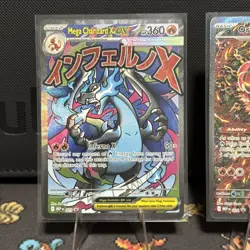 Pokemon Phantasmal Flames Charizard UPC Promos - Image 2