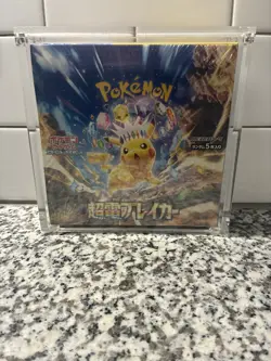 Pokemon Super Electric Breaker - Japan Booster Box |SEALED W Acrylic| US SELLER - Image 2