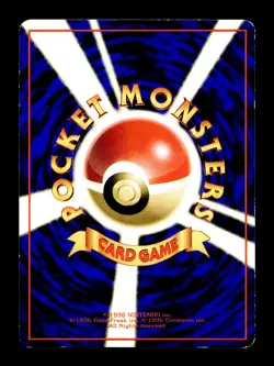 [MP] Golbat Japanese Vending Series No 042 Pokemon - Image 2