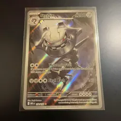 Steelix 150/132 Illustration Rare Pokemon Mega Evolution English NM - Image 1