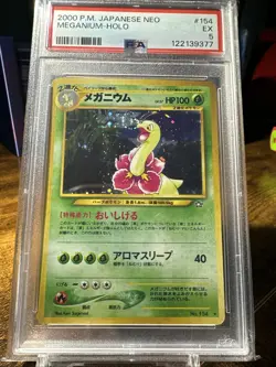 Meganium No. 154 Neo Japanese Holo Pokemon Card PSA 5 - Image 1