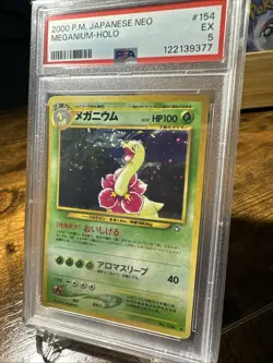 Meganium No. 154 Neo Japanese Holo Pokemon Card PSA 5 - Image 2