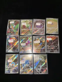 Triplet Beat AR 12 Card SV1a Partial Set No Magikarp Pokemon Card Japanes - Image 1