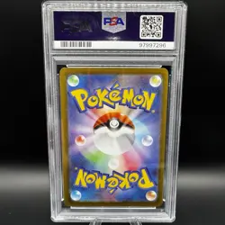 PSA 10 Electivire Full Art 2022 Pokemon Card 180/172 VSTAR Universe Japanese - Image 2