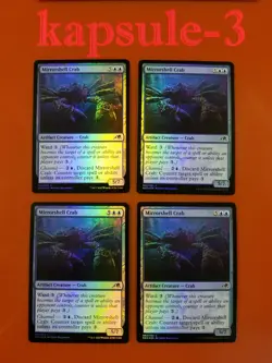 4x Mirrorshell Crab | FOIL | Kamigawa Neon Dynasty | MTG Magic Cards - Image 1