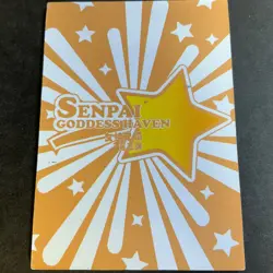 WES - Senpai Goddess Haven Series #5 - SSP Card - SSP-006 - Goddess Story Anime - Image 1