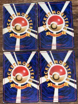 Japanese Card Lot- 7 Japanese Vintage/Mid Era Cards As Shown - Image 2