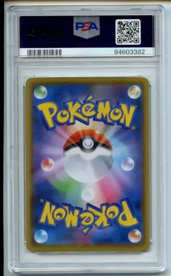 PSA 10 Claydol 016/025 s8a-P 25th Anniversary Promo Pokemon Card Japanese 2021 - Image 2
