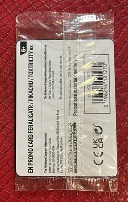 Pokemon TCG Illustration Contest 2024 Promo Cards SEALED (All 3 Promos) - Image 2