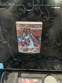 Pokemon TCG Mega Charizard X ex Ultra-Premium Collection UPC Box *No Packs - Image 3