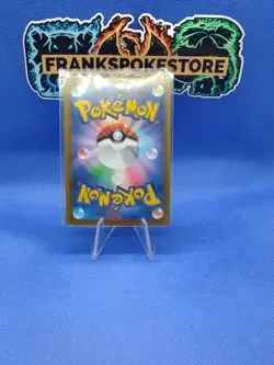 NM Pokemon Pyroar 016/067 Reverse s9a Battle Region Japanese US Seller - Image 2