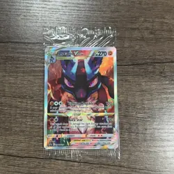 Lucario VStar SWSH291 Pokemon TCG Sword & Shield Black Star Promo SEALED - Image 1