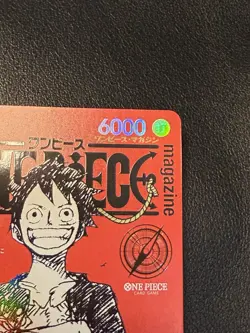 Monkey D. Luffy ST21-014 ONE PIECE Magazine Promo Card Japanese 2025 - Image 4