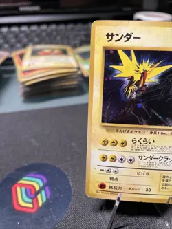[MP]Zapdos Holo No. 145 Quick Starter Gift Old Back Japanese Pokemon Card 1998 - Image 2