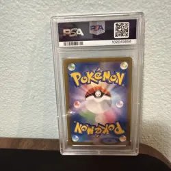 Pokemon Pikachu EX SAR 132/106 SV8 Japanese Super Electric Breaker Card PSA 10 - Image 2