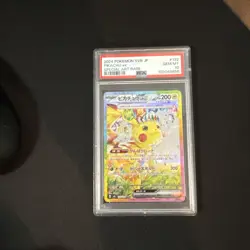 Pokemon Pikachu EX SAR 132/106 SV8 Japanese Super Electric Breaker Card PSA 10 - Image 3