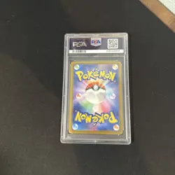 Pokemon Pikachu EX SAR 132/106 SV8 Japanese Super Electric Breaker Card PSA 10 - Image 4
