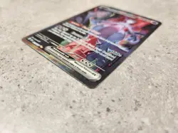 Destined Rivals Team Rocket's Mewtwo ex 231/182 Sv10: Holo Pokemon Chase Card NM - Image 4