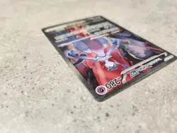 Destined Rivals Team Rocket's Mewtwo ex 231/182 Sv10: Holo Pokemon Chase Card NM - Image 5
