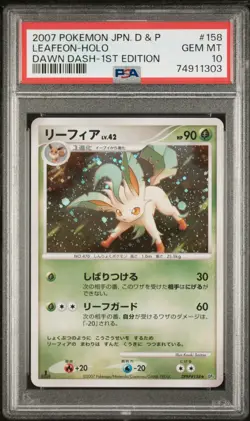 Pokemon Card Japanese 1st Ed. Holo Leafeon DPBP#158 PSA 10 GEM MINT Dawn Dash - Image 3
