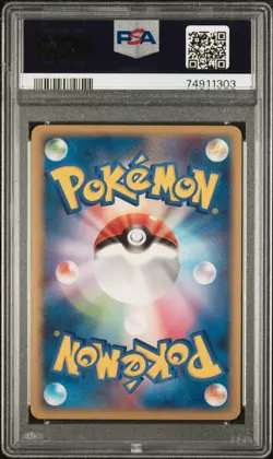Pokemon Card Japanese 1st Ed. Holo Leafeon DPBP#158 PSA 10 GEM MINT Dawn Dash - Image 4