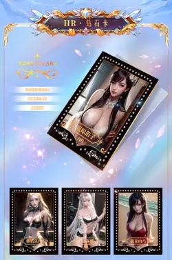 USA Goddess Summer Sweetheart Spicy Premium Booster Box Trading Card Anime Waifu - Image 5