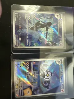 Pokemon Chinese Gem Pack Ceruledge And Chandelier Full Art Cards - Image 1