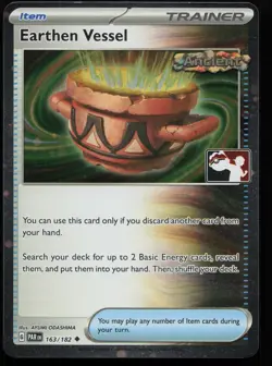 Pokemon Earthen Vessel 163/182 Prize Pack Series Cards Cosmo Holo Pack Fresh NM - Image 1