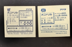Pokemon Sticker Rare Holo Seal Japanese Amada Fearow A20 - Image 5