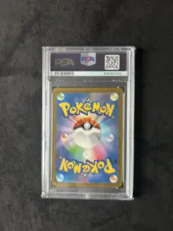 PSA 10 Mr.Mime 2023 Pokemon CLK 013/032 JP Giapponese - Image 2