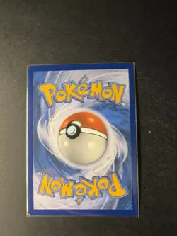 Pokemon Urgl 176/167 Maskerade im Zwielicht Near Mint Deutsch - Image 5