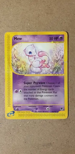 LOTTO DI 7 CARTE POKEMON ASSORTITE - Image 2