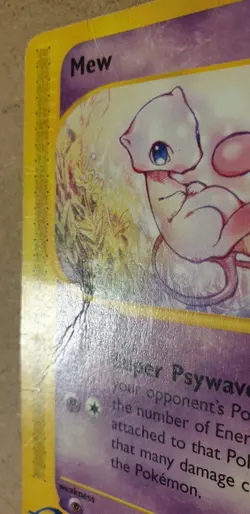 LOTTO DI 7 CARTE POKEMON ASSORTITE - Image 4