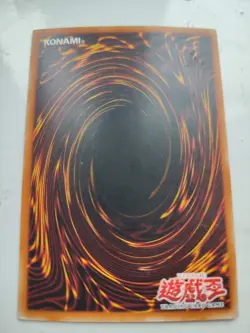 Yu-Gi-Oh LOB-001 Ultra Rare Blue Eyes White Dragon AE 1st Edition - Image 2