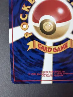 Jumpluff Holofoil Japanese Pokemon Card Neo Revelation No. 189 - Image 5