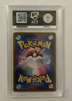 Pokemon TCG Snorlax Card 181/165 SV2a 151 Art Rare Japanese Ace 10 Gem Mint - Image 2