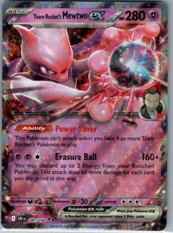 Team Rocket's Mewtwo ex - 081/182 SV10: Destined Rivals - Pokemon Card - NM - Image 1