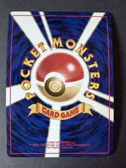 Aerodactyl Japanese Holofoil Pokemon Card Neo Revelation No. 142 - Image 2