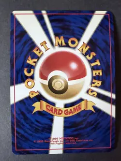 Blissey Japanese Holofoil Pokemon Card Neo Revelation No.242 - Image 2