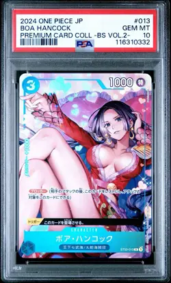 2024 ONE PIECE JPN PREM CARD COLL -BEST SELECTION VOL.2 - BOA HANCOCK PSA 10 - Image 1