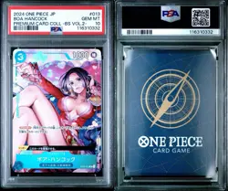 2024 ONE PIECE JPN PREM CARD COLL -BEST SELECTION VOL.2 - BOA HANCOCK PSA 10 - Image 2