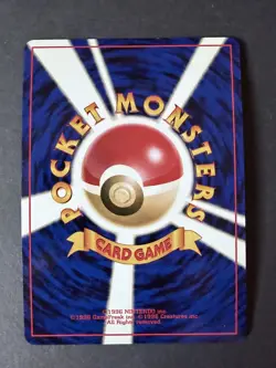 Porygon 2 Japanese Holofoil Pokemon Card Neo Revelation No. 233 - Image 2